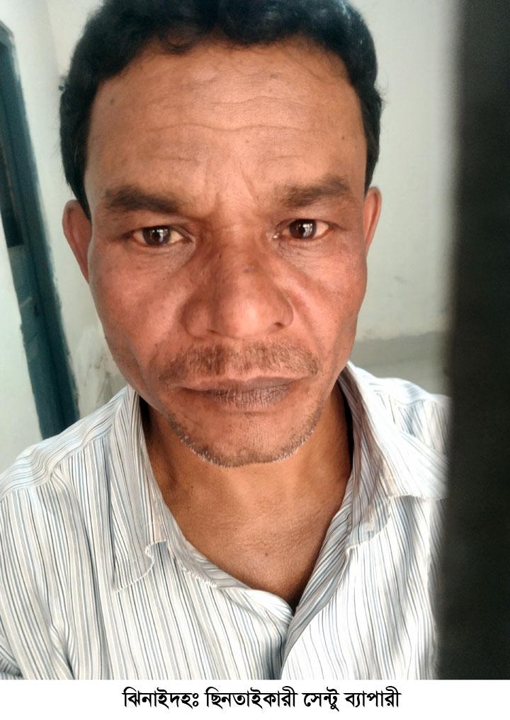 কালীগঞ্জে টাকা ছিনতাই, পালানোর সময় ছিনতাইকারী আটক