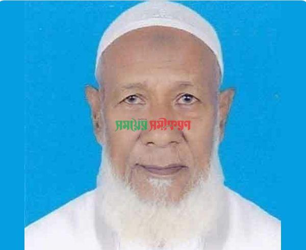 ভাষা সৈনিক ও মুক্তিযুদ্ধের সংগঠক অ্যাড. আমির হোসেনের ইন্তেকাল