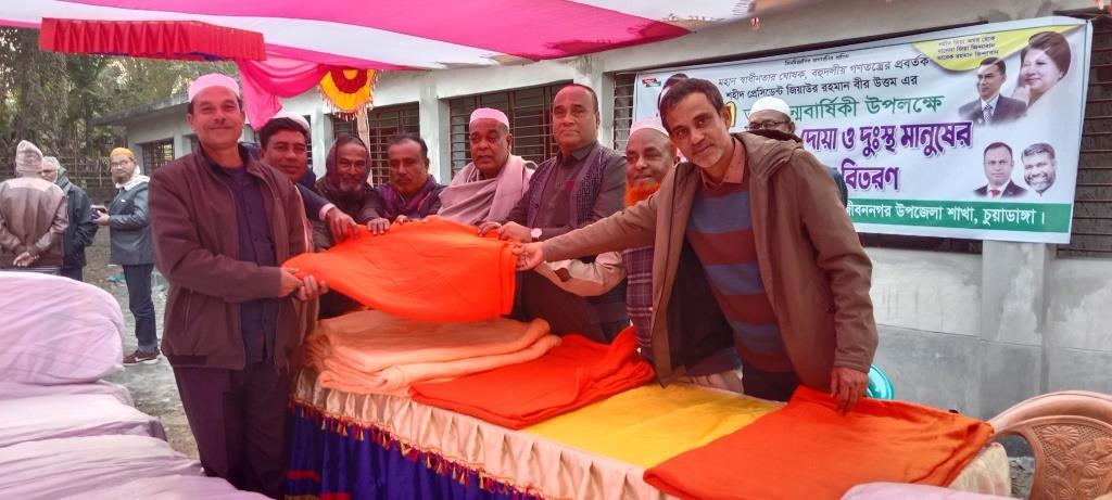 জীবননগরে শহিদ জিয়ার ৮৭তম জন্মবার্ষিকী পালন