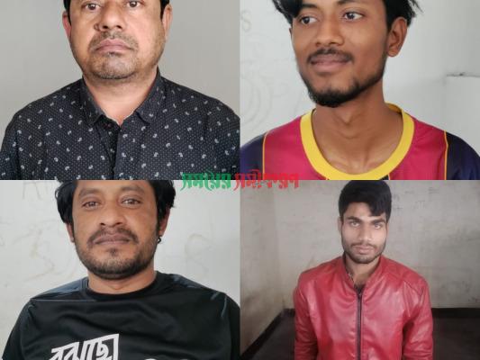 চুয়াডাঙ্গার রেলপাড়ায় এজাহারভুক্ত চারজন গ্রেপ্তার : আদালতে সোপর্দ