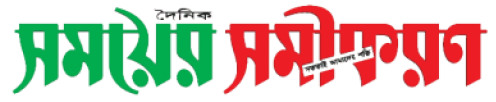 আন্দুলবাড়ীয়ায় প্রীতি ক্রিকেট খেলা অনুষ্ঠিত