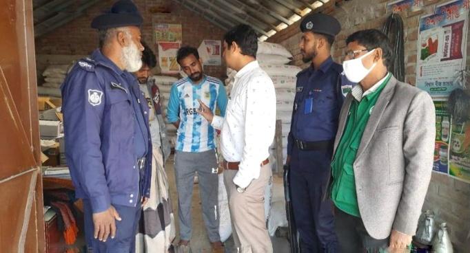 মেহেরপুরে জাতীয় ভোক্তা অধিকার সংরক্ষণ অধিদপ্তরের অভিযান