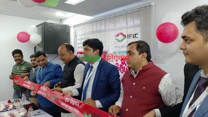 কার্পাসডাঙ্গায় আইএফআইসি ব্যাংকের উপ-শাখার উদ্বোধন