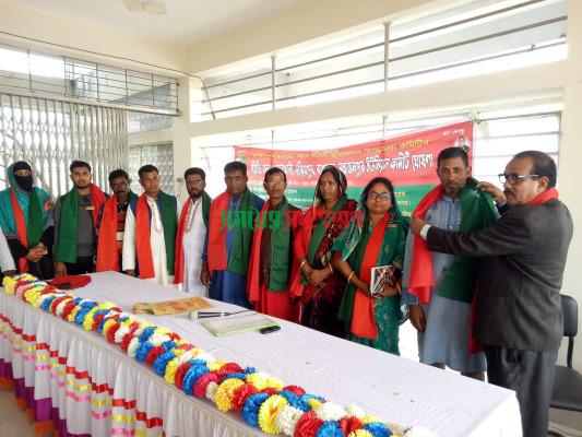 মুজিবনগরের চার ইউনিয়নে মুক্তিযোদ্ধা সন্তান সংসদের কমিটি গঠন