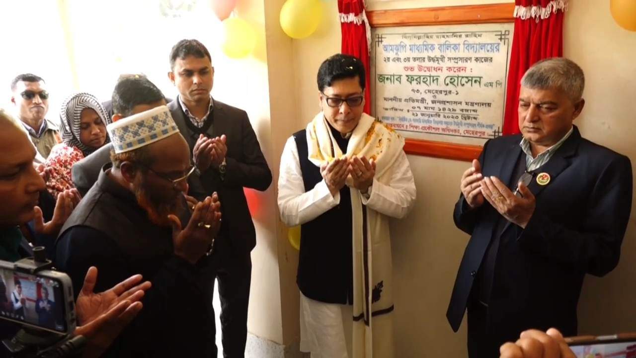 মেহেরপুরে দুটি বিদ্যালয়ে নতুন একাডেমিক ভবন উদ্বোধন