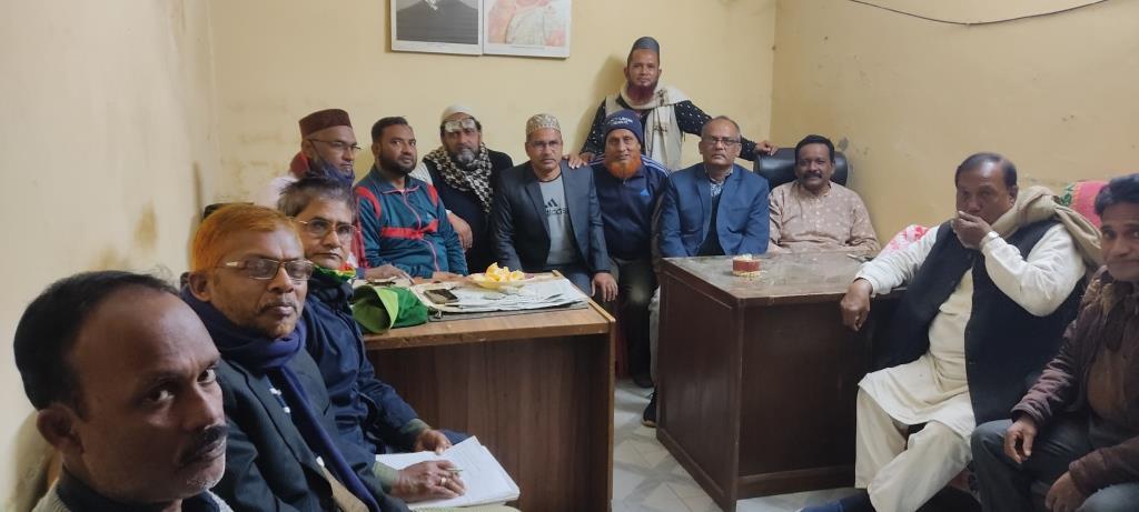 চুয়াডাঙ্গায় কৃষক লীগের সম্মেলন প্রস্তুতি কমিটির সভা