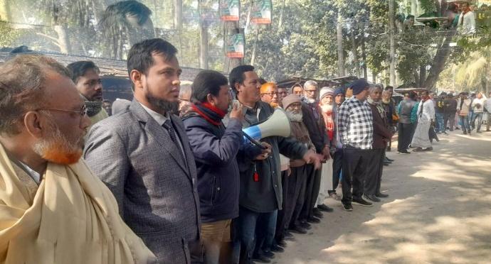 গাংনী সাব-রেজিস্ট্রি অফিসের উদ্যোগে মানববন্ধন