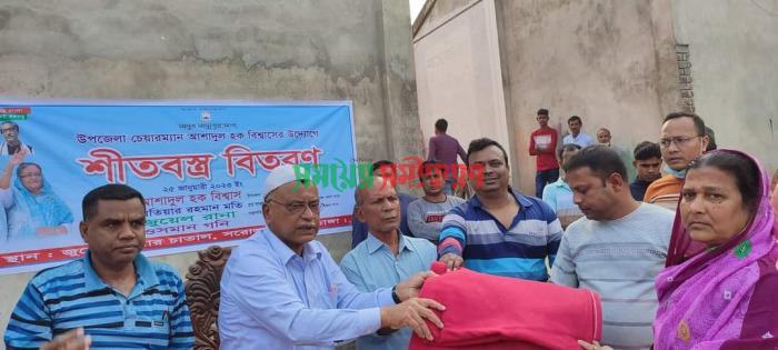 চুয়াডাঙ্গা ও জীবননগরের বিভিন্নস্থানে শীতার্তদের মাঝে কম্বল বিতরণ