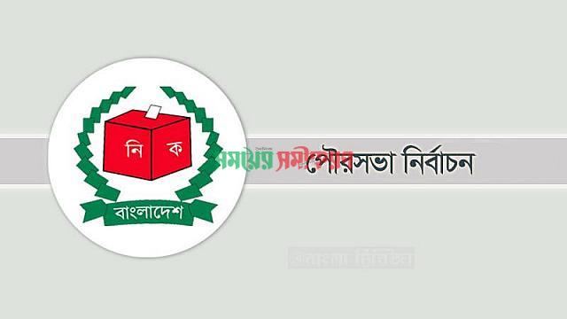 দর্শনা পৌর উপ-নির্বাচনে আরিফুজ্জামানের মনোনয়নপত্র প্রত্যাহার