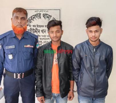 মুজিবনগরে হেরোইনসহ ২ যুবক আটক