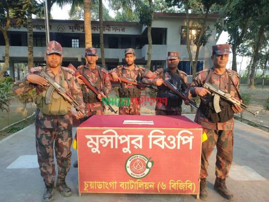 দামুড়হুদার মুন্সিপুর সীমান্তে ৮৭ লাখ টাকা মূল্যের ১০টি স্বর্ণের বার উদ্ধার