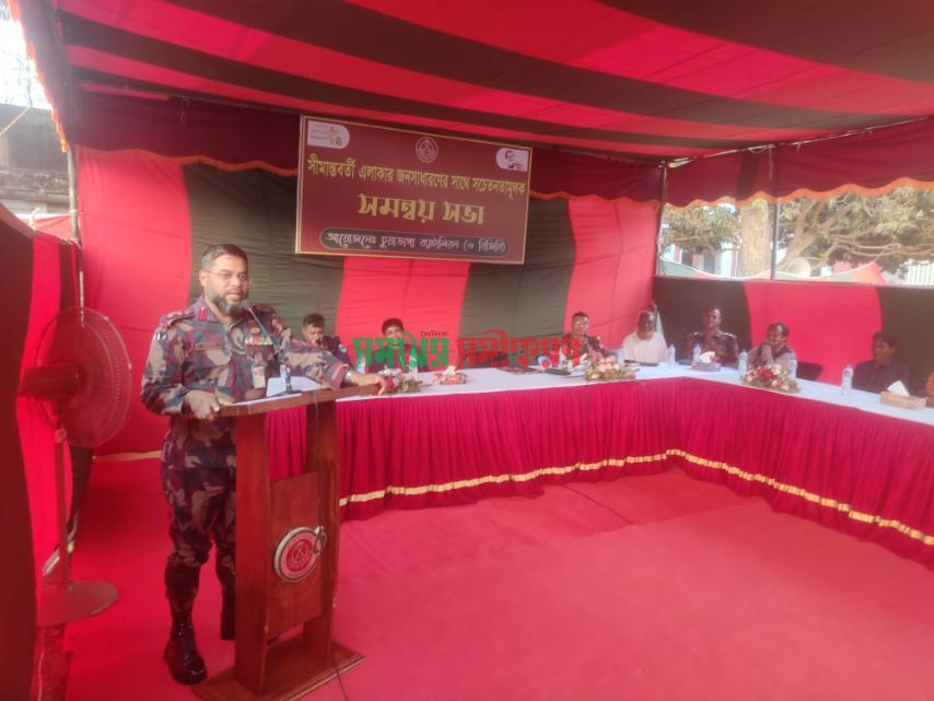 দামুড়হুদার বড় বলদিয়া সীমান্তে বিজিবির জনসচেতনতামূলক সভা