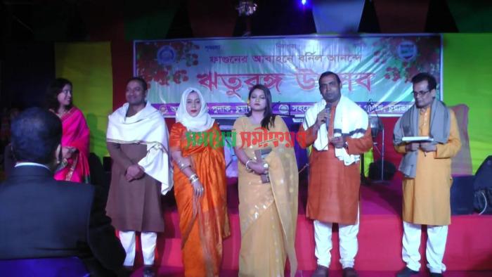 পুনাকের আয়োজনে ও জেলা পুলিশের সহযোগিতায় বসন্ত বরণ