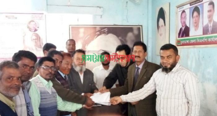 দর্শনায় থানা বিএনপির ৭ পদ প্রত্যাশীর মনোনয়নপত্র জমা