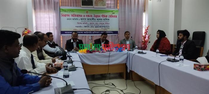 চুয়াডাঙ্গায় নিরাপদ অভিবাসন ও দক্ষতা উন্নয়ন শীর্ষক সেমিনারে বক্তারা