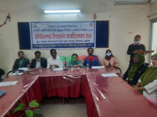 জীবননগরে জলাতঙ্ক নির্মূলে অবহিতকরণ সভা