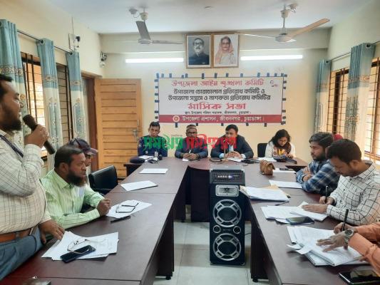 জীবননগর উপজেলা আইনশৃঙ্খলা কমিটির মাসিক সভা