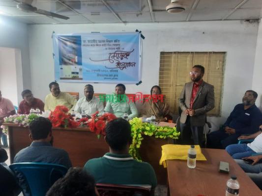 ডা. জাহাঙ্গীর আলমের দুটি বইয়ের মোড়ক উন্মোচন