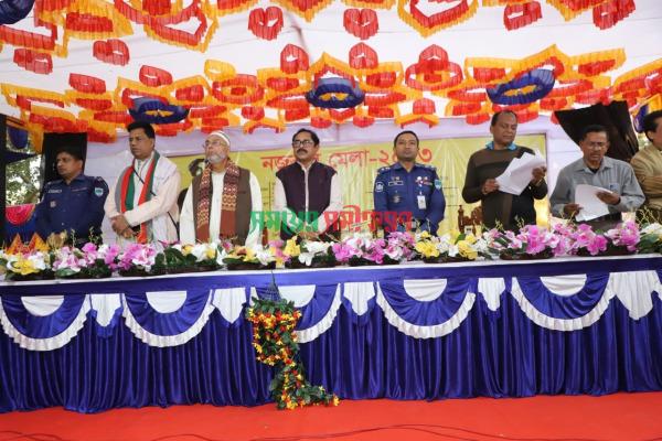 কার্পাসডাঙ্গায় তিন দিনব্যাপী কবি নজরুল মেলার উদ্বোধন অনুষ্ঠানে এমপি আলী আজগার টগর