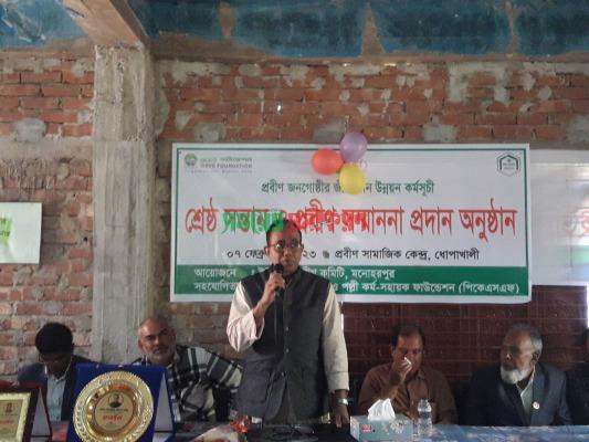 চুয়াডাঙ্গা জেলা পরিষদের চেয়ারম্যান মাহফুজুর রহমান মনজুকে সংবর্ধনা