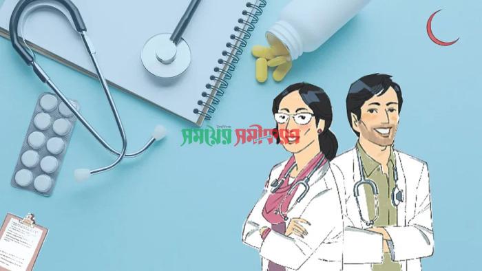 হরিণাকুণ্ডুতে অবৈধ ক্লিনিক নিয়ে সংবাদ প্রকাশের পর নড়েচড়ে বসেছে স্বাস্থ্য বিভাগ