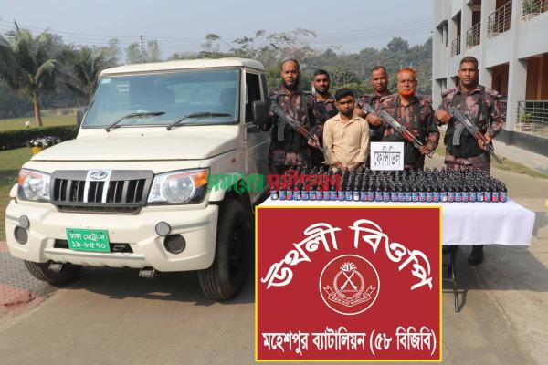 জীবননগরে ৩৫৯ বোতল ফেনসিডিলসহ আটক ৩