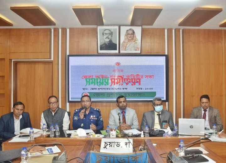 চুয়াডাঙ্গা জেলা আইনশৃঙ্খলা কমিটির মাসিক সভায় ডিসি আমিনুল ইসলাম খান