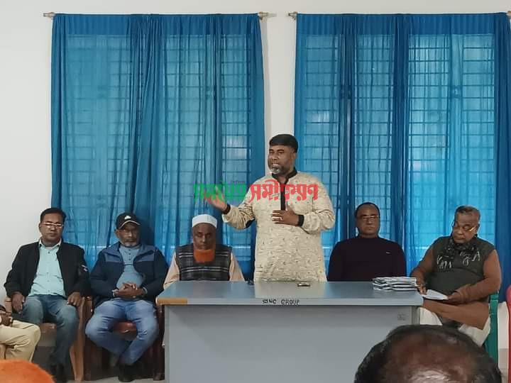 খুলনা বিভাগীয় মহাসমাবেশ সফলের লক্ষে মতবিনিময় সভায় জেলা বিএনপির সদস্যসচিব শরীফুজ্জামান