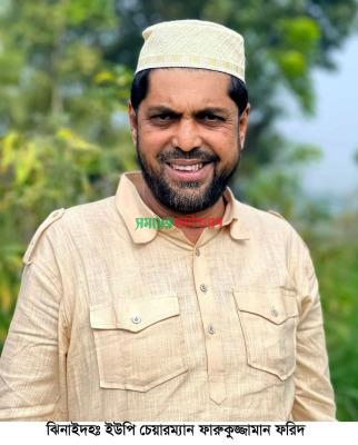 ঝিনাইদহে ধর্ষণ মামলায় ইউপি চেয়ারম্যান কারাগারে