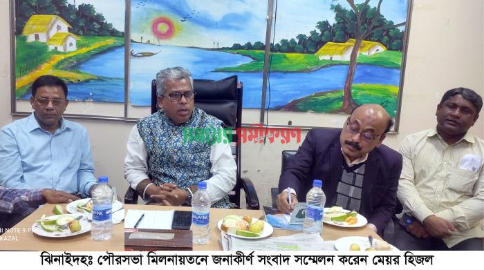 ঝিনাইদহ পৌর এলাকায় পরিবহন থেকে চাঁদাবাজীর অভিযোগ
