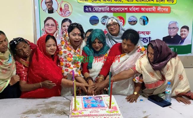 চুয়াডাঙ্গায় মহিলা আ.লীগের প্রতিষ্ঠাবার্ষিকী উদ্যাপন