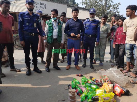 গাংনীতে ৪ প্রতিষ্ঠানকে ১০ হাজার টাকা জরিমানা