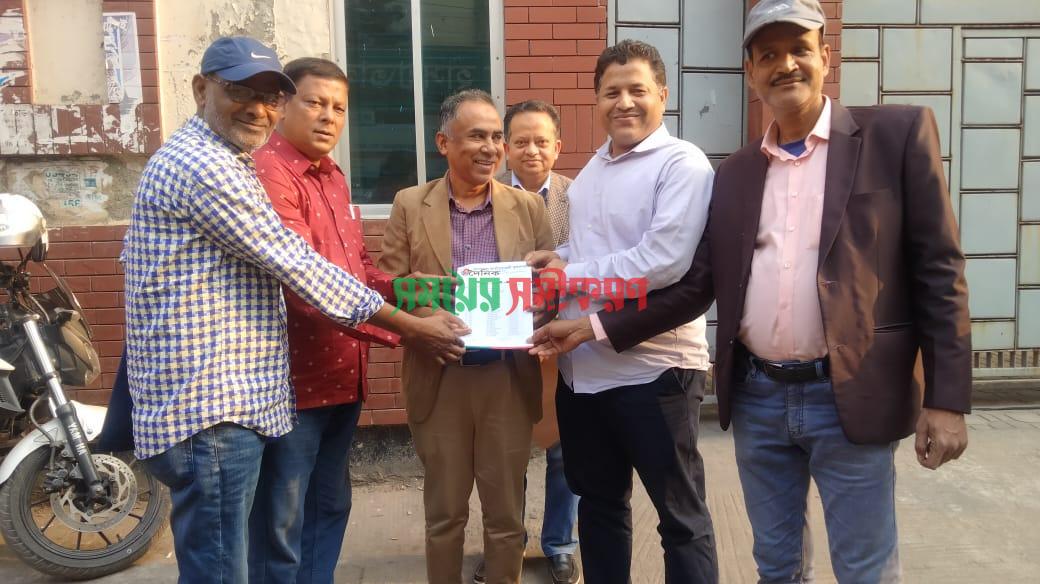 চুয়াডাঙ্গা জেলা কৃষক দলের পূর্ণাঙ্গ কমিটি গঠন
