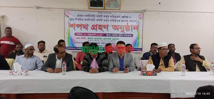শপথ নিলেন দর্শনা কেরুজ শ্রমিক-কর্মচারী ইউনিয়নে নবনির্বাচিত কমিটির সদস্যরা