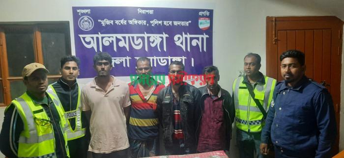আলমডাঙ্গার তিয়রবিলায় নগদ টাকাসহ চার জুয়াড়ী আটক
