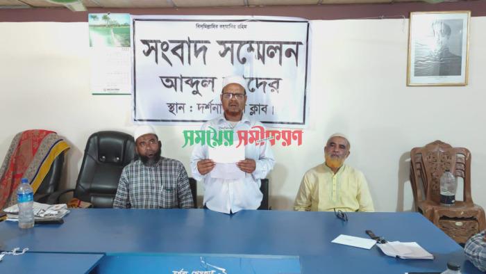 জামায়াত প্রার্থী আব্দুল কাদেরের প্রার্থিতা প্রত্যাহার