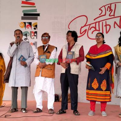 মনজু খন্দকারের ‘অতঃপর জীবন যেমন’ বইয়ের মোড়ক উন্মোচন
