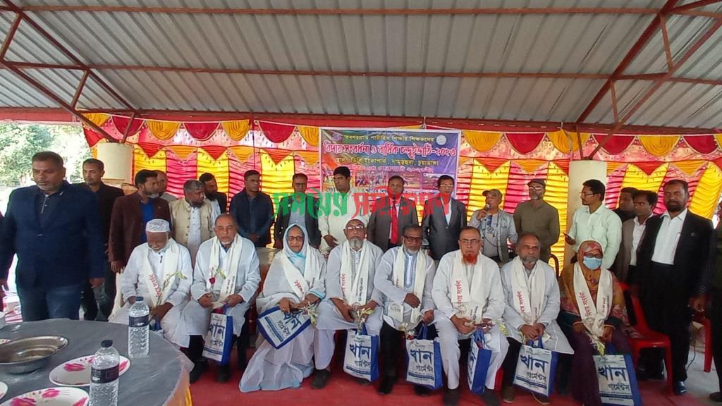 চুয়াডাঙ্গায় জমকালো আয়োজনে অবসরপ্রাপ্ত শারীরিক শিক্ষার শিক্ষকদের বিদায় সংবর্ধনা