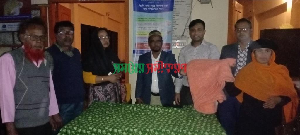 আন্দুলবাড়ীয়ায় শীতার্তদের মাঝে কম্বল বিতরণ