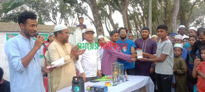 আন্দুলবাড়ীয়ায় শীতকালীন ক্রিকেট টুর্নামেন্টের ফাইনাল ও পুরস্কার বিতরণ