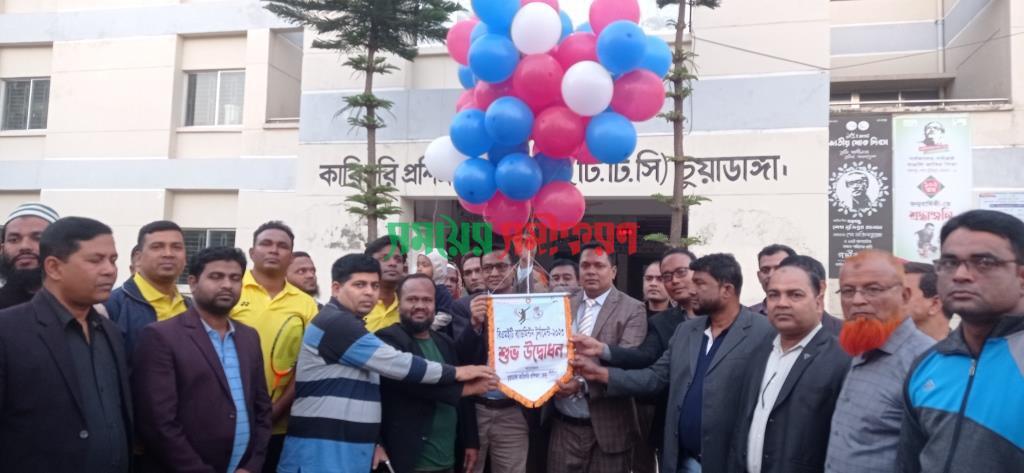 চুয়াডাঙ্গায় বিএমইটি ব্যাডমিন্টন টুর্নামেন্টের উদ্বোধন
