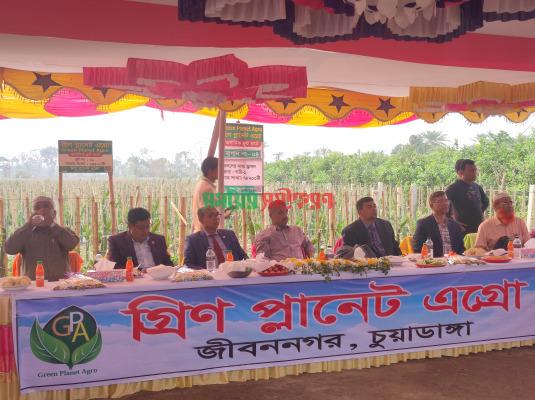 গ্রিন প্লানেট এগ্রো পরিদর্শন করলেন অতিরিক্ত সচিব