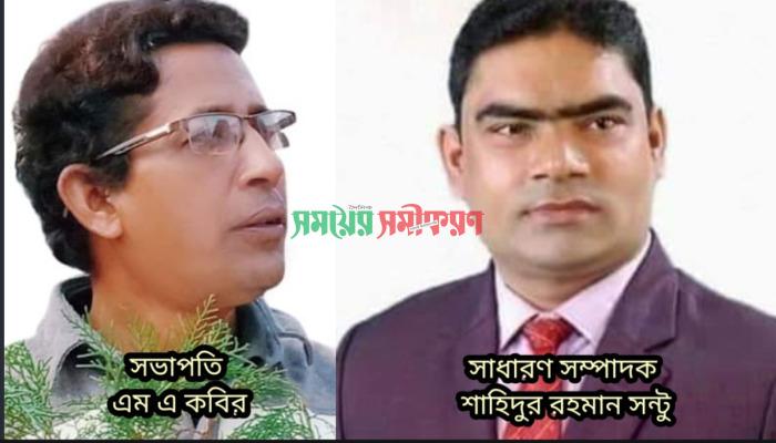 ঝিনাইদহ জেলা রিপোর্টার্স ইউনিটির নির্বাচন সম্পন্ন