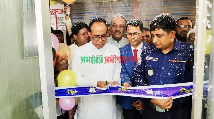 কার্পাসডাঙ্গায় সোনালী এজেন্ট ব্যাংকিংয়ের উদ্বোধন