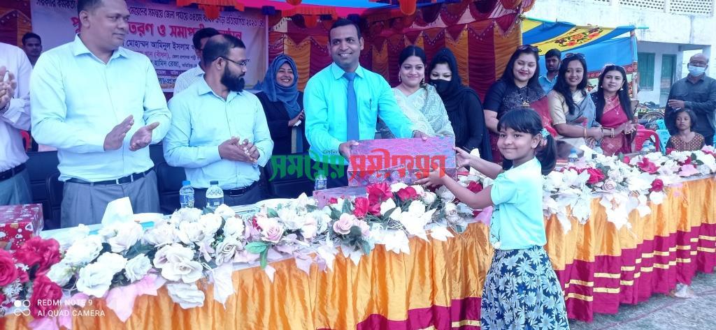 চুয়াডাঙ্গায় বার্ষিক ক্রীড়া প্রতিযোগিতা ও পুরস্কার বিতরণ