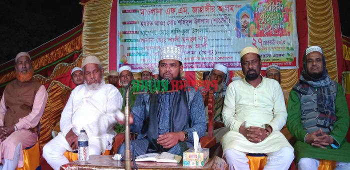 দামুড়হুদার নাপিতখালিতে ওয়াজ মাহফিল অনুষ্ঠিত