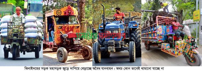 সড়কগুলো যেন এক মৃত্যুফাঁদ, নীরব প্রশাসন!