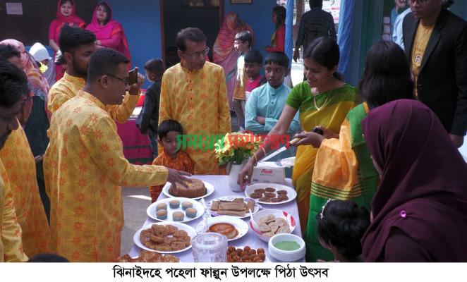 ঝিনাইদহে তিন দিনব্যাপী নাট্য ও পিঠা উৎসব