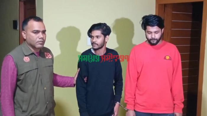 মেহেরপুর অনলাইন জুয়ায় জড়িত অভিযোগে ৩ জন গ্রেপ্তার