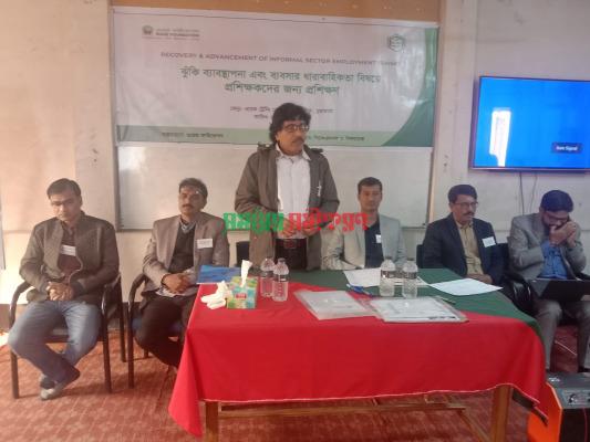 চুয়াডাঙ্গায় ওয়েভ ফাউন্ডেশনে প্রশিক্ষক প্রশিক্ষণ অনুষ্ঠিত